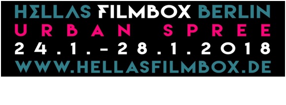 Hellas Filmbox Berlin