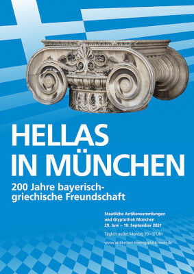 Ausstellung „Athen-München – Architektonische Einflüsse“ 7. bis 19. Juli 2021