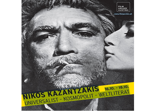 Kazantzakis