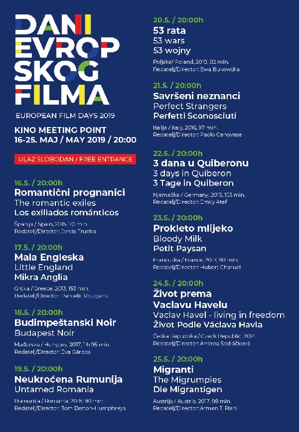 European Film Days 2019