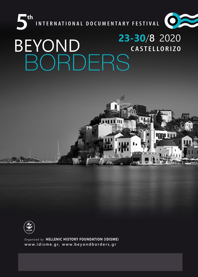 Beyond Borders - International Documentary Festival - Castellorizo, Greece