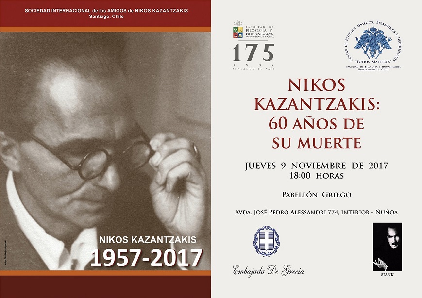 Kazantzakis