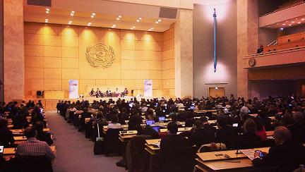 4th annual Business and Human Rights Forum, Geneva, 16-18/11/2015