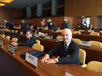 European Public Law Organization was granted Permanent Observer Status by ILO (16.3.2015)