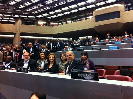 131st Inter-Parliamentary Union (IPU) General Assembly (Geneva, 13-16/10/2014)