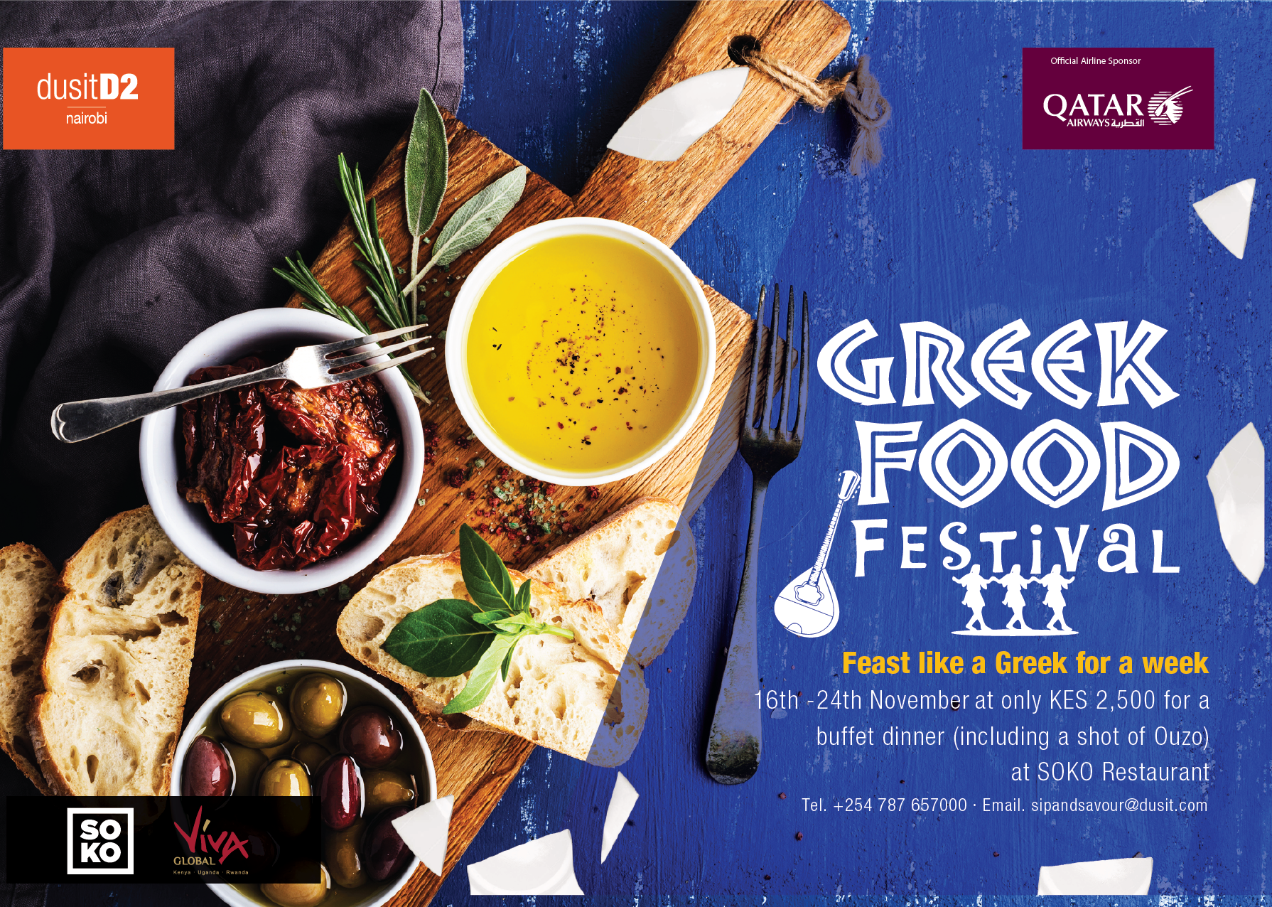 2nd Greek Food Festival from 16th -24th November 2018 at dusitD2 Hotel in Nairobi