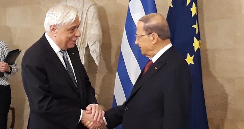 Επίσημη Επίσκεψη Προέδρου της Δημοκρατίας, Προκόπιου Παυλόπουλου, στη Δημοκρατία του Λιβάνου