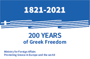 1821-2021: Celebrating 200 Years of the Greek Revolution