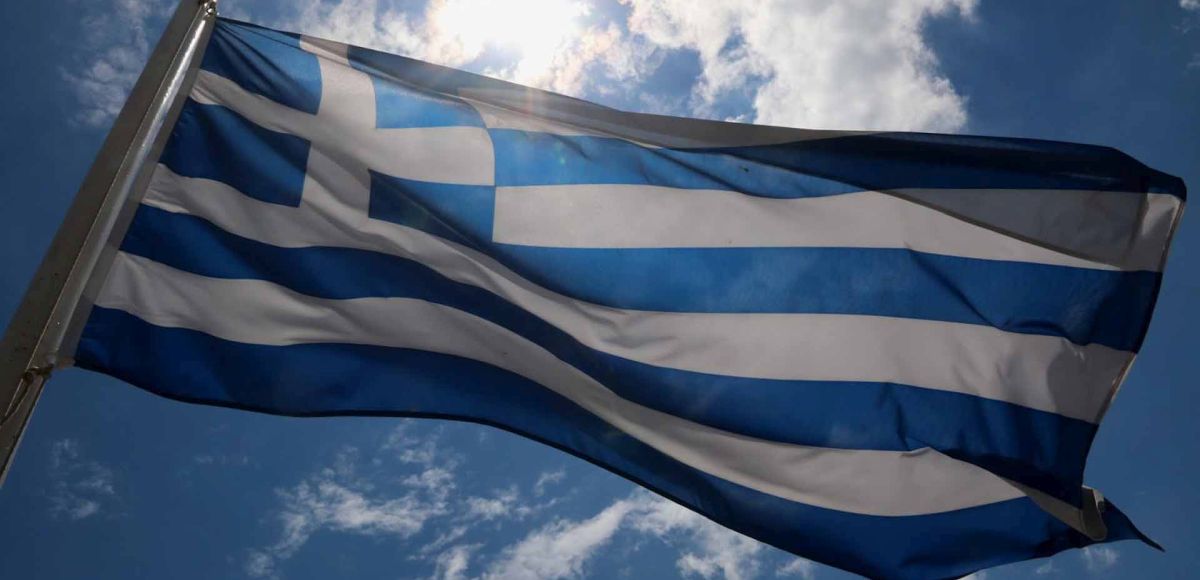 Greek flag