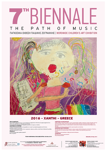 7ma Bienal del Museo y Academia de Arte Infantil de Xanthi-Grecia - Exposición Internacional de Arte Infantil