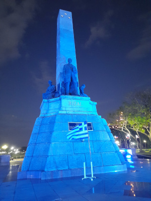 Φωταγώγηση μνημείου Rizal επ' ευκαιρία των 200 χρόνων της Ελληνικής Επανάστασης (1821-2021)