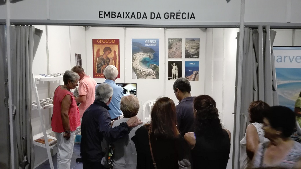 Participation of the Greek Embassy in the 5th Festival for the Mediterranean Diet, held in Tavira, Algavre (Portugal) from 7 to 10 September 2017