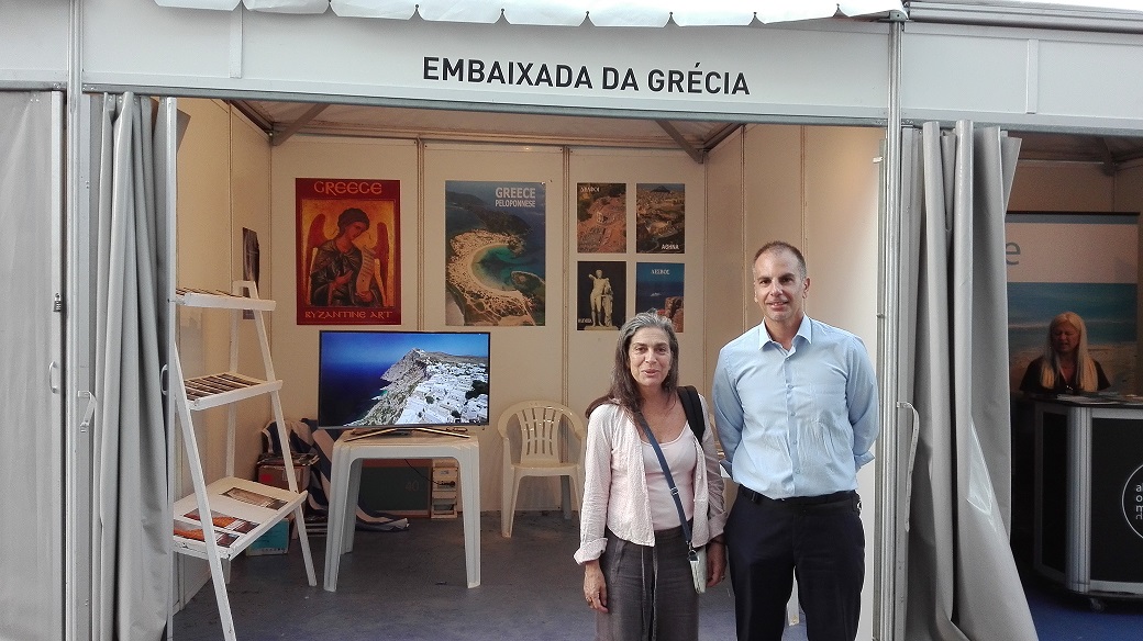 Participation of the Greek Embassy in the 5th Festival for the Mediterranean Diet, held in Tavira, Algavre (Portugal) from 7 to 10 September 2017