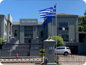 Γενικό Προξενείο Γιοχάνεσμπουργκ