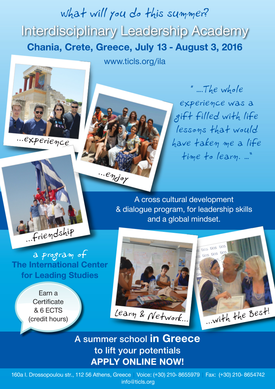 Summer Courses by the Hellenic Union for Atlantic and European Co-operation