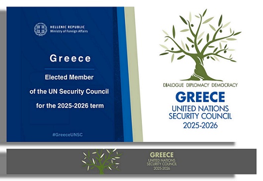 Election of Greece as a non-permanent member of the United Nations Security Council for the 2025-2026 term