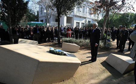 Αποκαλυπτήρια μνημείου για τους Δικαίους των Εθνών στην Αθήνα (27.1.2016)