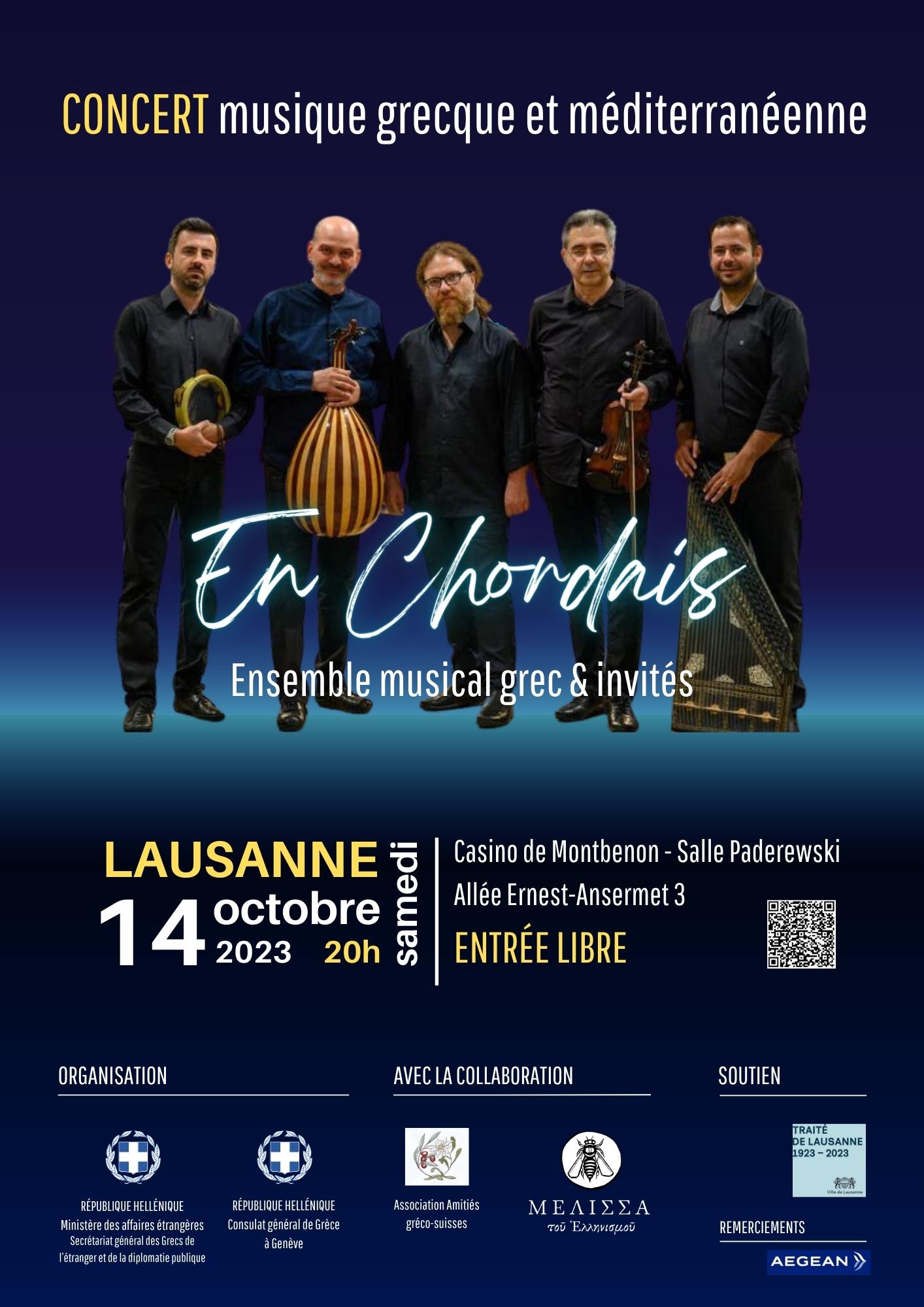 14 Octobre, 20h00 : Concert de l'ensemble musical grec «En Chordais», accompagné de musiciens invités