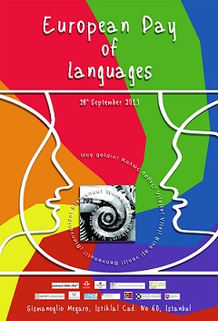 28th September in Sismanoglio Megaro: European Day of Languages