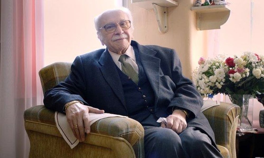 Dimitrios Fragopoulos