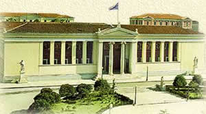 konstantinoupoli/uni_athens.jpg