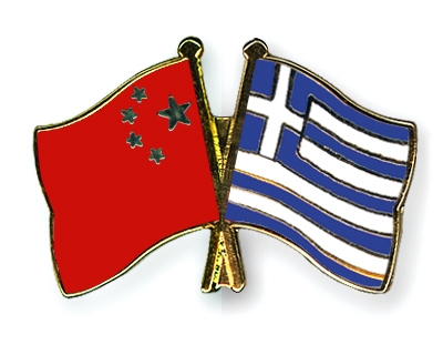 london/Flag-Pins-China-Greece.jpg