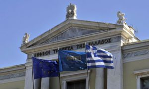 london/National-Bank-of-Greece-007.jpg