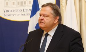 london/Venizelos.jpg