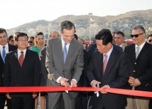 PM inaugurates COSCO wharf