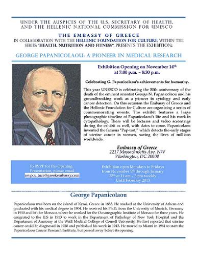 Opening of the exhibition: "George Papanicolaou: A pioneer in Medical Research"